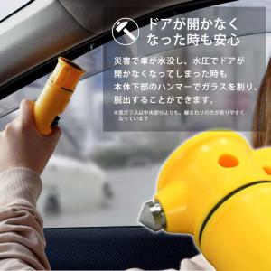 レスキューハンマー 脱出ハンマー ガラスハンマ...の詳細画像4