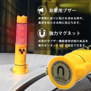 レスキューハンマー 脱出ハンマー ガラスハンマ...の詳細画像5