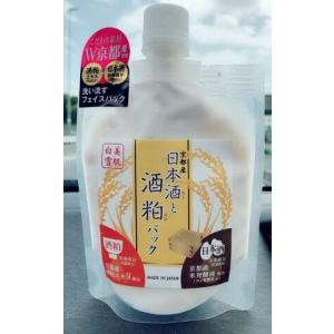 アイレディース エモリエントクリームC 40g 3個セット