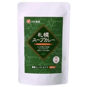 札幌スープカレー中辛600ｇ