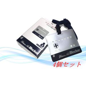 アルコール除菌 ウイルシャット お部屋用 1発ジェット 100ml アルコール除菌 ウイルシャット お部屋用 1発ジェット 100ml