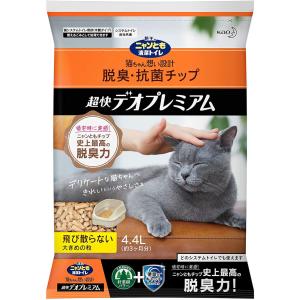カナガンキャットフード チキン（1.5kg）ちゃおちゅ〜る おまけ付き