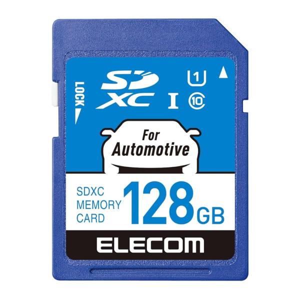 エレコム SDカード 128GB SDXC カーナビ 防犯/監視カメラ ネットワークカメラ 高耐久 ...