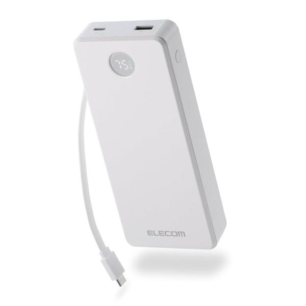 エレコム モバイルバッテリー 67W 20000mAh USB-Cケーブル一体 リチウムイオン電池 ...