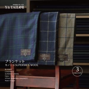 USブランケット デッドストック MILITARY 実物 新品 デッドストック 米軍 災害時用ブランケット