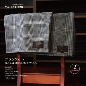 USブランケット デッドストック 米軍毛布 1943年 DEAD STOCK 新品 ハテナ堂｜ミリタリー用品や