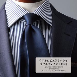 BROOKS BROTHERS（ブルックスブラザーズ） ネクタイ シルクタイ