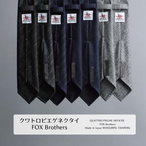 Atto Vannucci（アットヴァンヌッチ） Atto Vannucci【アットヴァン