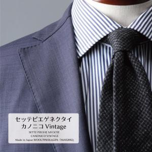 Atto Vannucci（アットヴァンヌッチ） Atto Vannucci【アットヴァン