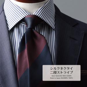 ブランドネクタイまとめ売り10本セット⑯ ブランドネクタイまとめ売り10本セット⑯ ブランドネクタイまとめ売り