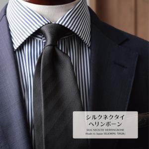 NINA RICCI ニナリッチ　メンズ　黒ネクタイ NINA RICCI（ニナリッチ）ネクタイ 紺 サイズ:- メンズ/2200687680030
