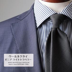 UNITED ARROWS（ユナイテッドアローズ） ネクタイ フォサッティ マルチ