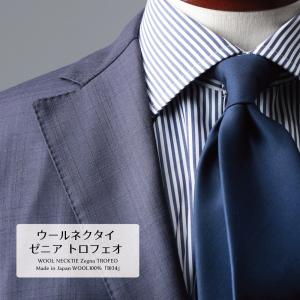 TOM FORD（トムフォード） ネクタイ STE001 SPS049 メンズ シルク