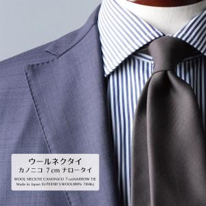 Church's チャーチ Churchs ネクタイ ブランド おしゃれ 結婚式