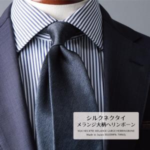 【美品】TOMFORD トムフォード　ネクタイ　ジャガード　青　光沢 TOM FORD トムフォード ネクタイ STE001 SPS22 メンズ 無地 シルク