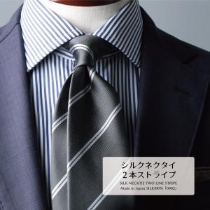 ビームスエフ ネクタイ ソリッドタイ 無地 ハイブランド 高級シルク 黒茶 BEAMS F（ビームスF）ソリッド ネクタイ（スーツ・ネクタイ ネクタイ