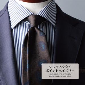ネクタイ ブランド プレミアム シルク 100% サテン 無地 5colors ハイ