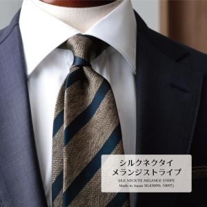 Holliday & Brown ネクタイ Holliday ＆ Brown / シルク ストライプ