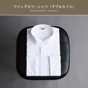 結婚式　新郎新婦父親用　小物６点セット&ウイングカラーシャツ　L ウイングカラーシャツ ワイドカラー フォーマル ブライダル シャツ