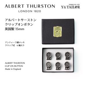 ALBERT THURSTON アルバートサーストン クリップオンボタン サスペンダー｜フォーマル小物ワイアンドテーラー