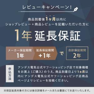総合除去率99% 空気清浄機 バイオミクロンサ...の詳細画像2