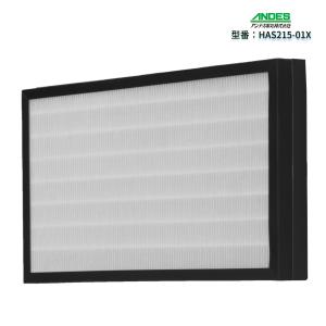 送料無料)アルシステム OP-Z201A 酸化チタン光触媒搭載空気清浄機