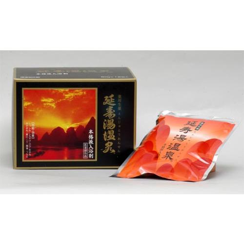 延寿湯温泉　50g×12包入