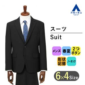 AOYAMA 【洋服の青山】スーツ メンズ スリム 秋冬 ブラック 黒