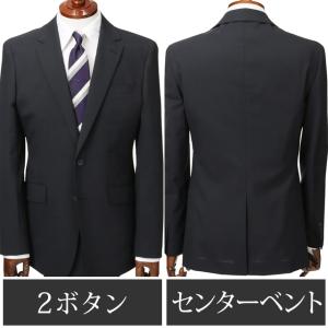 【洋服の青山】スーツ メンズ スリム 春夏用 ...の詳細画像3