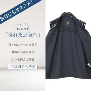 【洋服の青山】ベスト メンズ 紺 ネイビー 無...の詳細画像4