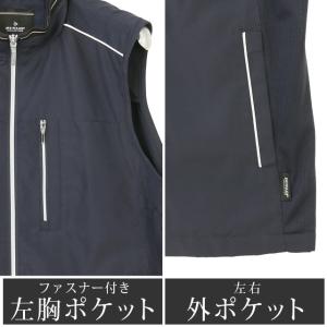 【洋服の青山】ベスト メンズ 紺 ネイビー 無...の詳細画像5