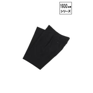 【洋服の青山】オールシーズン ブラック系 【1930品番シリーズ】【高品質タイプ】【ウール混】【裾直し無料】学生ズボン ノータック ヒップサップガード