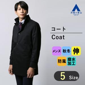 Mr.JUNKO II世 ステンカラーコート 裏地付き 薄手の中綿 Mr.JUNKO II世 ステンカラーコート 裏地付き 薄手の中綿