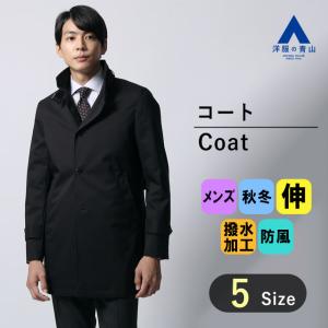 【極美品】メンズ　ティノラス　チェスターコート アンゴラ混　ブラック　XL 楽天市場】チェスターコート メンズ ロングコート ビジネス