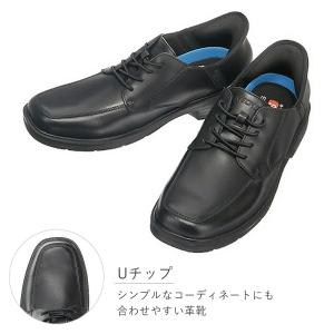【洋服の青山】《最短当日発送》限定モデル スケ...の詳細画像2