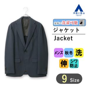 RRL ダブルアールエル 10BUTTON 13STAR WOOL P-COAT 10ボタン13スター