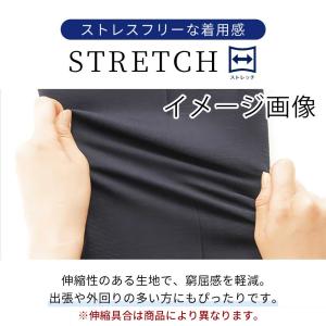 【洋服の青山】フレアスカート レディ―ス オー...の詳細画像5