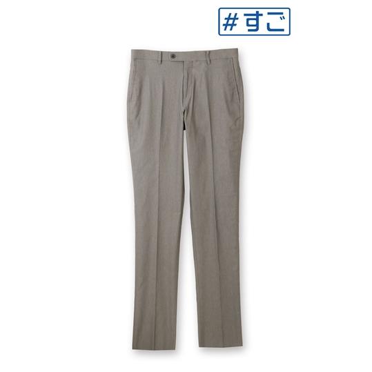 【洋服の青山】秋冬 グレー系 スタイリッシュスラックス【ノータック】【#すごスラ】 A メンズ ビジ...