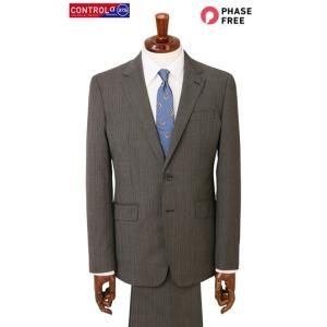 AOYAMA 【洋服の青山】オールシーズン グレー系 スタイリッシュスーツ