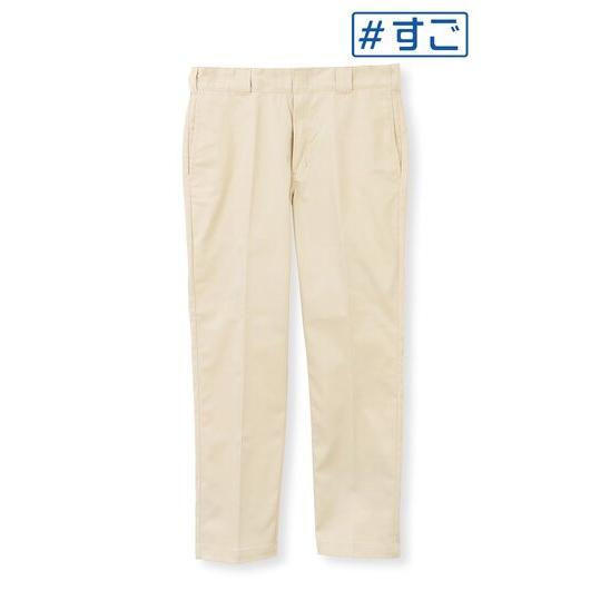 【洋服の青山】オールシーズン オフホワイト系 ワークスラックス【Dickies別注】【＃すごチノ】【...