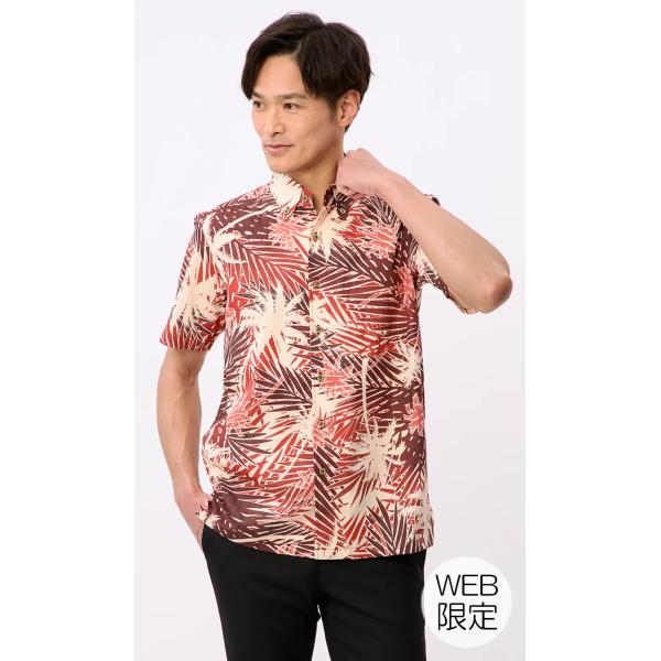 【洋服の青山】春夏 エンジ系 かりゆしウェア【Kahu】【パームシルエット】【WEB限定】 半袖 ボ...