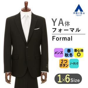 感謝♡ 大幅に値下げ、完売！大人気定番オールドデザインロゴブルゾンブラック シングルスタイリッシュフォーマル【濃染加工】 (18FV4605-YA