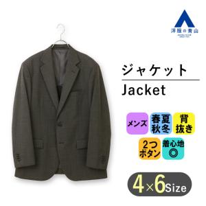 ネイビー/ブラウン ジャケット AOYAMA 【洋服の青山】 春夏 ネイビー系 スタイリッシュ