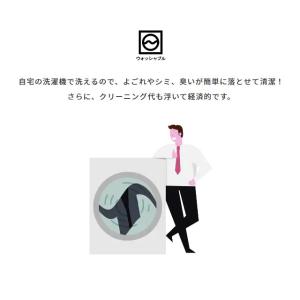 【洋服の青山】ゼロプレッシャースーツ セットア...の詳細画像5
