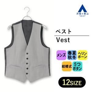 SUIT SQUARE（スーツスクエア） 【スーツスクエア】メンズ
