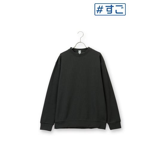 【洋服の青山】＃すご クルーネック カットソー メンズ 長袖 オールシーズン グレー系 織柄 あった...