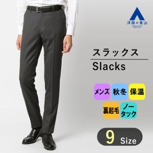 美品 DESCENTE ALLTERRAIN デサントオルテライン カラーレス