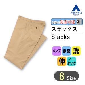 LeVI'S リーバイス　豚革　手袋 Levi's（リーバイス） リーバイス手袋 LV16738 黒 ブラック BLACK 豚皮