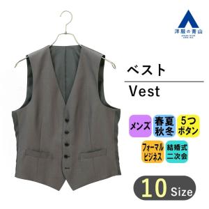 AOYAMA 【洋服の青山】オールシーズン ネイビー系 スタイリッシュ