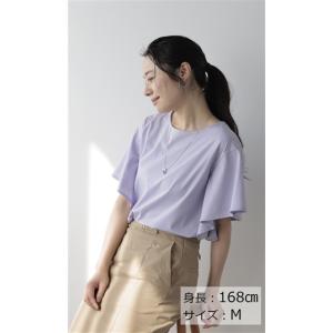 【洋服の青山】春夏用 ネイビー系 ひんやりフリル袖カットソーブラウス［接触冷感］［オンラインストア限定］｜y-aoyama